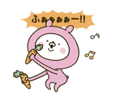 Lovely pink rabbit 4 [Animation] sticker #12889440