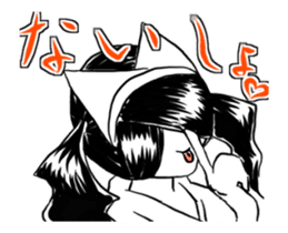 The cat ear ghost who moves sticker #12889457