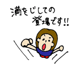 Short girl of bangs sticker #12889602