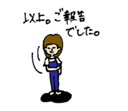 Short girl of bangs sticker #12889603