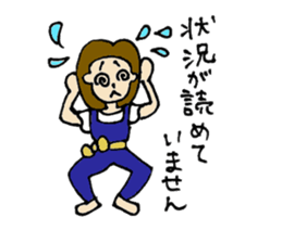 Short girl of bangs sticker #12889610