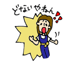 Short girl of bangs sticker #12889612