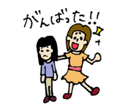 Short girl of bangs sticker #12889617