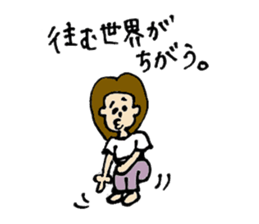 Short girl of bangs sticker #12889626