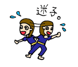 Short girl of bangs sticker #12889630