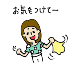 Short girl of bangs sticker #12889632