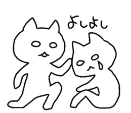 Siromenekousagi sticker #12889678