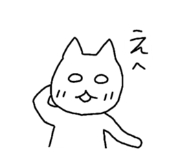 Siromenekousagi sticker #12889708