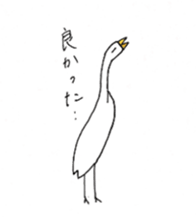 sagidorisan sticker #12889720