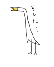 sagidorisan sticker #12889728