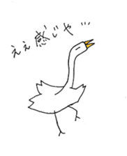 sagidorisan sticker #12889729