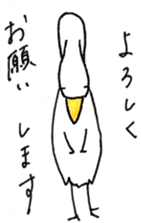 sagidorisan sticker #12889735