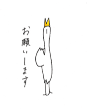 sagidorisan sticker #12889738