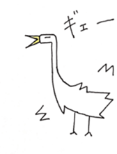 sagidorisan sticker #12889742