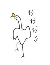 sagidorisan sticker #12889744