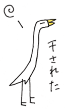 sagidorisan sticker #12889748