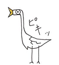 sagidorisan sticker #12889749