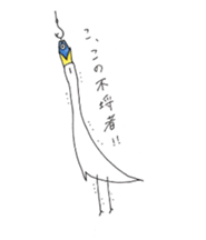 sagidorisan sticker #12889751