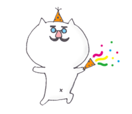 Party Cat sticker #12889760