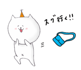 Party Cat sticker #12889761