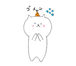 Party Cat sticker #12889763