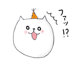 Party Cat sticker #12889767