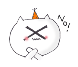 Party Cat sticker #12889768
