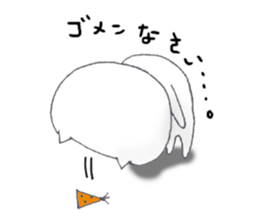 Party Cat sticker #12889769