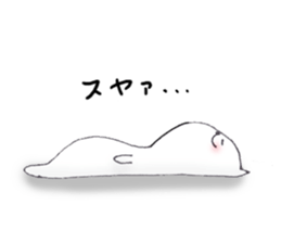 Party Cat sticker #12889772