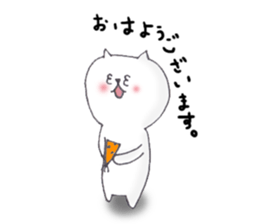 Party Cat sticker #12889775