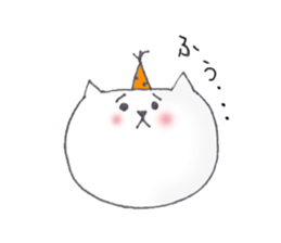 Party Cat sticker #12889781