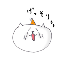 Party Cat sticker #12889790