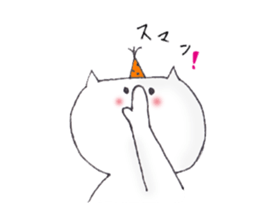 Party Cat sticker #12889792