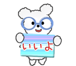 Tremarctos ornatus 1 sticker #12889880