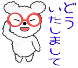 Tremarctos ornatus 1 sticker #12889887