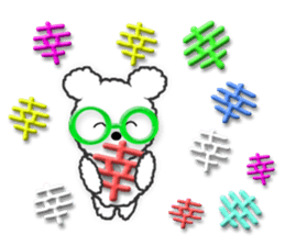 Tremarctos ornatus 1 sticker #12889891