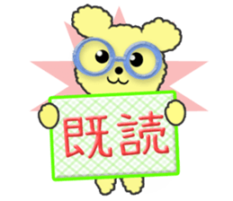 Tremarctos ornatus 1 sticker #12889893