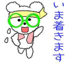 Tremarctos ornatus 1 sticker #12889904