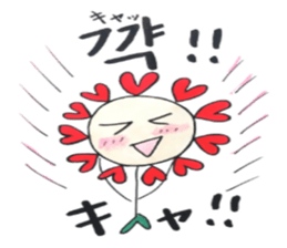 Korean-Japanese sunflower "tommy" ~T sticker #12889940