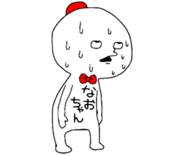 Naochan! sticker #12890008