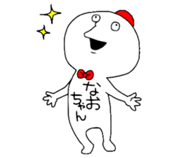 Naochan! sticker #12890013