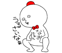 Naochan! sticker #12890014