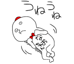 Naochan! sticker #12890027