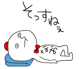 Naochan! sticker #12890028