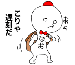 Naochan! sticker #12890032