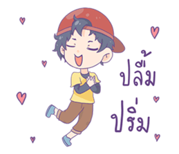friend enjoy sticker #12890216