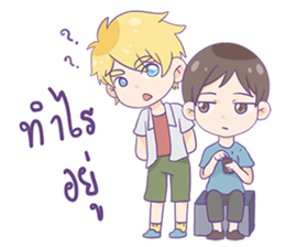 friend enjoy sticker #12890229