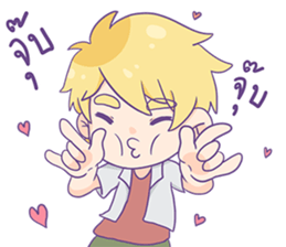 friend enjoy sticker #12890236