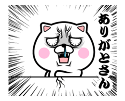 anger cat! sticker #12890241