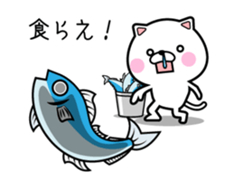 anger cat! sticker #12890242